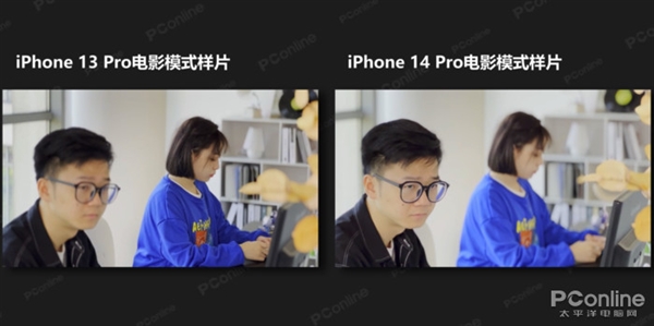 苹果iPhone14 Pro有哪些优点和缺点？一文了解详情