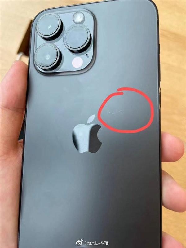 iphone14pro后盖容易花嘛 iphone14pro后盖容易花嘛