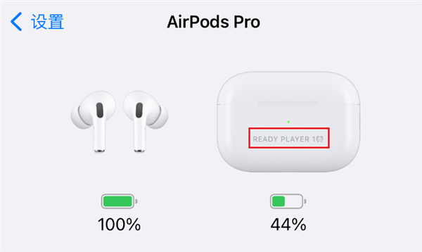 等了三年的AirPods Pro 2 依然是TWS耳机天花板