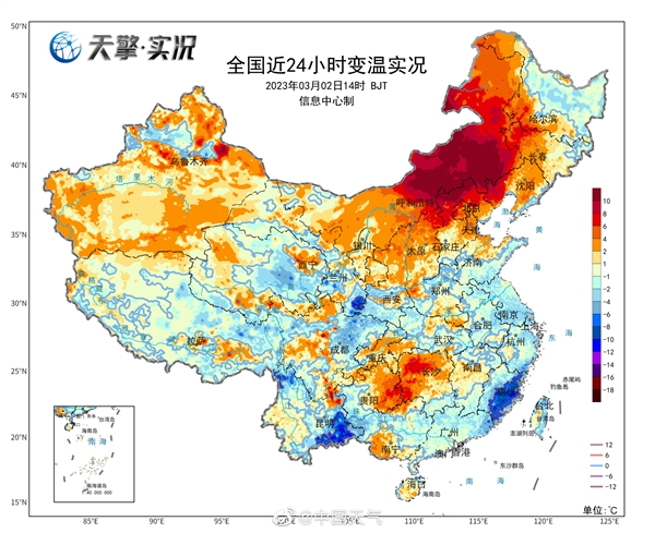 3月初就暖到离了个大谱！明起我国大部掀升温浪潮：郑州能到27℃