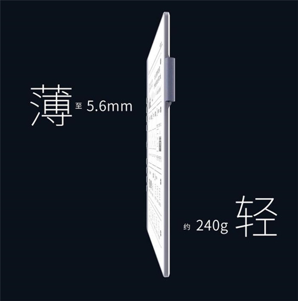 汉王N10 mini手写电纸本首发测评：清晰阅读，多重资源