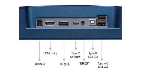 微星MD272QP显示器曝光！官方：性价比高的商用显示屏