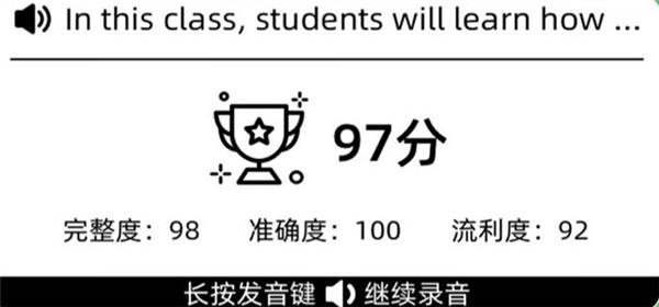 AI双语单词卡K11曝光！官方：背的单词必备神器