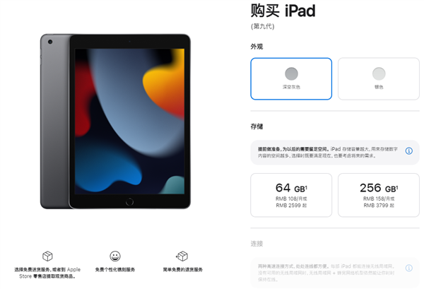 苹果新品发布遭全网群嘲 老款全线涨价 库克这刀法给我看傻了