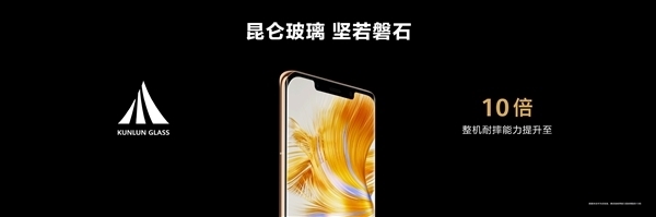 百米高空手机跌落测试！华为Mate50 Pro昆仑版对比iPhone 14 Pro：结果意外