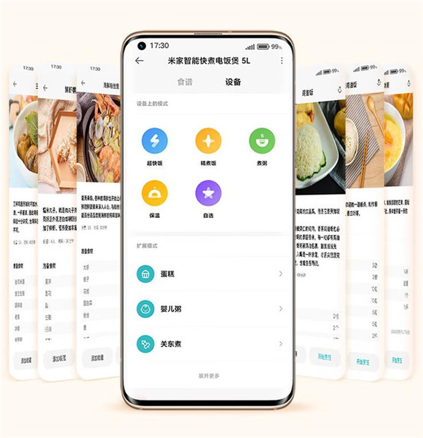 米家智能快煮电饭煲电饭锅5L首发测评：多功能、大容量电饭锅