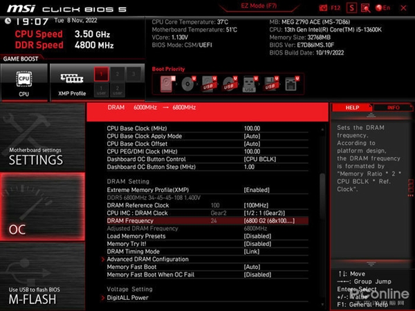 激发DDR5内存潜能！芝奇DDR5-6800幻锋戟RGB内存上手