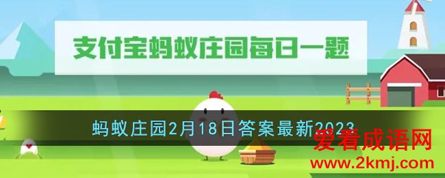 童年零食果丹皮一般用什么水果做原料 童年零食果丹皮一般用哪种水果做原料