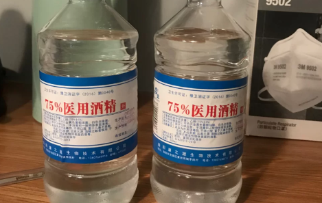 闻医用酒精可以缓解恶心吗