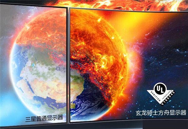 三星玄龙骑士Ark电竞屏首发测评：全面刷新你的游戏体验