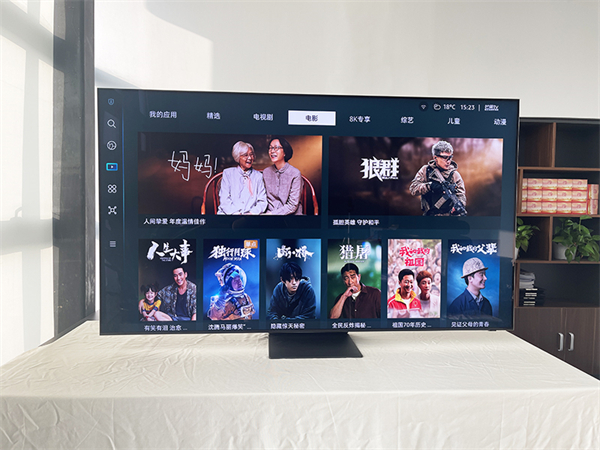 三星 Neo QLED 8K QN800C首发测评：给你身临其境的沉浸式体验