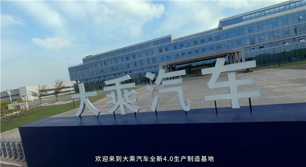 李一男的白日梦 要被华为拍醒了