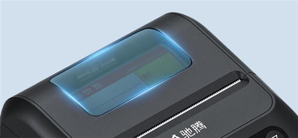 驰腾CT320B价签打印机曝光！官方：无需墨水，操作便捷