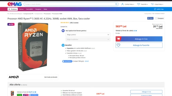 Zen4便宜不了 AMD重推Zen3处理器：价格良心 直降40%