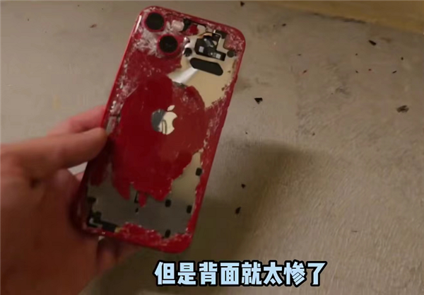 iPhone 14超瓷晶有多强？铁锤爆砸26次 100米高空抛下 结果惊掉下巴