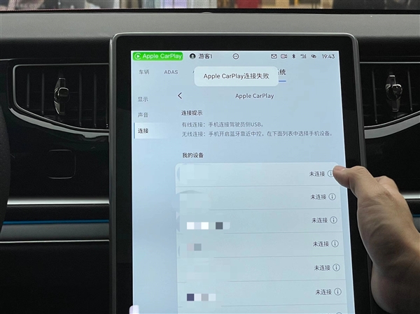 李一男的白日梦 要被华为拍醒了