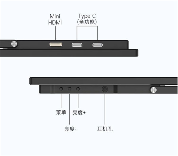 雕塑家MF185LN便携式显示器首发测评：超大屏幕，超便捷