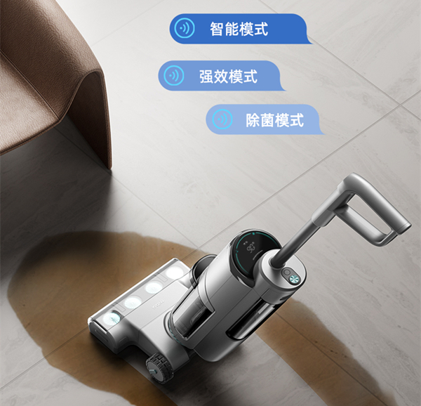 米博无滚布洗地机V6A首发测评：清洁黑科技，再也不用洗布了