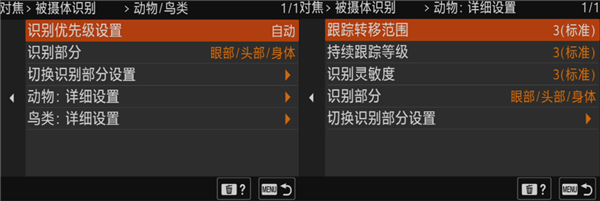 索尼A7R5全幅微单相机上手体验：三大给力升级背刺老机主
