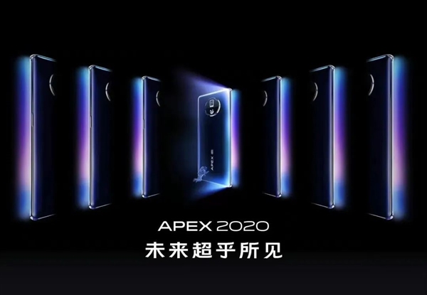 为了不上Type-C 苹果竟然要砍掉iPhone的充电口？！