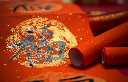 2023春节放假除夕是法定假日吗