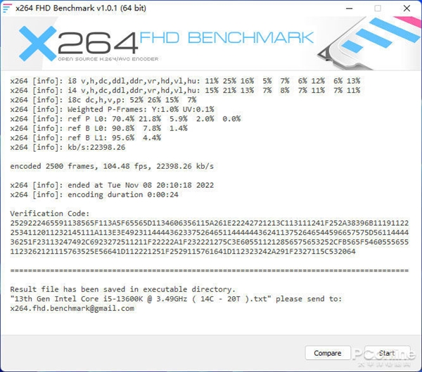 激发DDR5内存潜能！芝奇DDR5-6800幻锋戟RGB内存上手