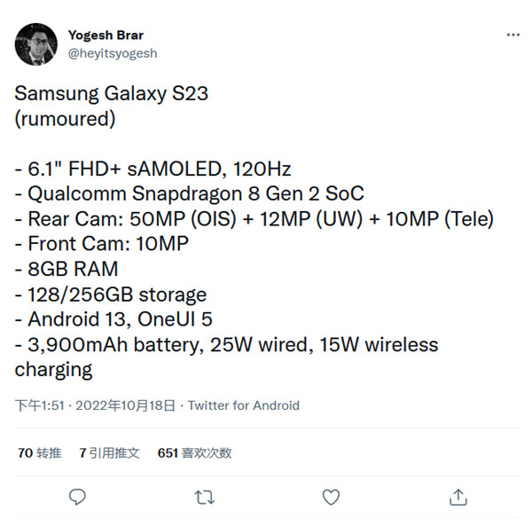 网传Galaxy S23配置曝光：升级幅度不大图片