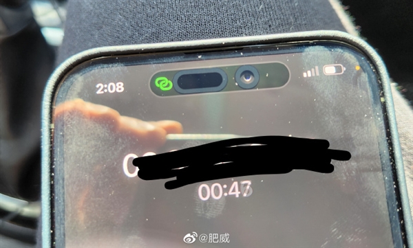 iPhone15或全系列搭载灵动岛 入门版无缘LTPO屏等：再看最清晰灵动岛 苹果设计太丑？