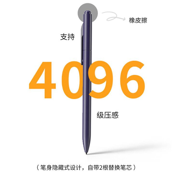 汉王N10 mini手写电纸本首发测评：清晰阅读，多重资源
