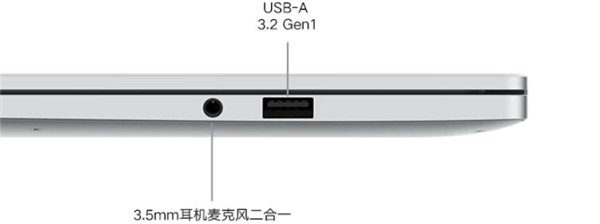 荣耀MagicBook X16笔记本首发测评：轻薄高能，品质标杆