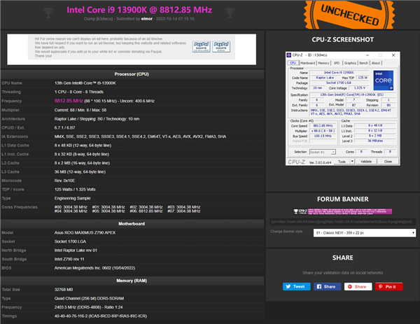 8.8GHz！i9-13900K创造历史 打破AMD推土机8年记录