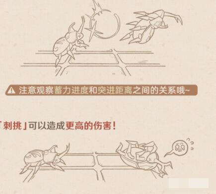 原神斗虫大试合怎么才能获取胜利 原神斗虫大试合获取胜利技巧介绍