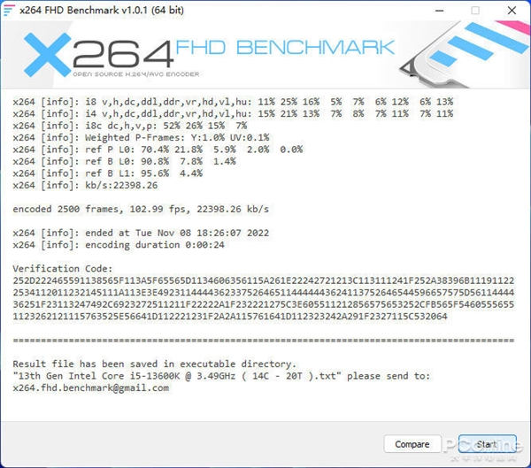 激发DDR5内存潜能！芝奇DDR5-6800幻锋戟RGB内存上手