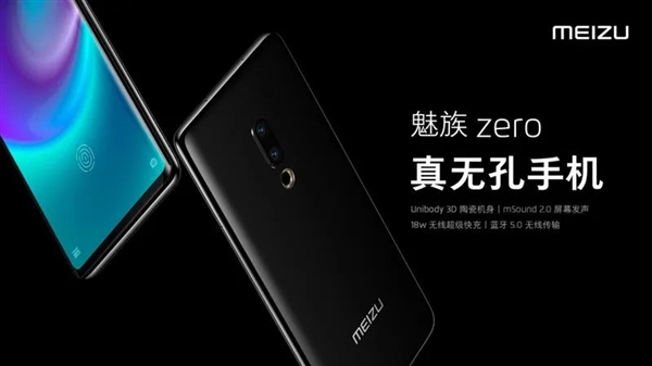 为了不上Type-C 苹果竟然要砍掉iPhone的充电口？！