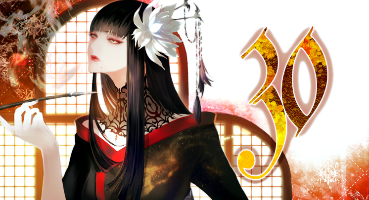 最终幻想14重生之境探索笔记28在哪-重生之境探索笔记28获取位置介绍