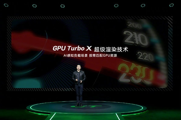 骁龙888+19GB内存！荣耀X40 GT性能封神