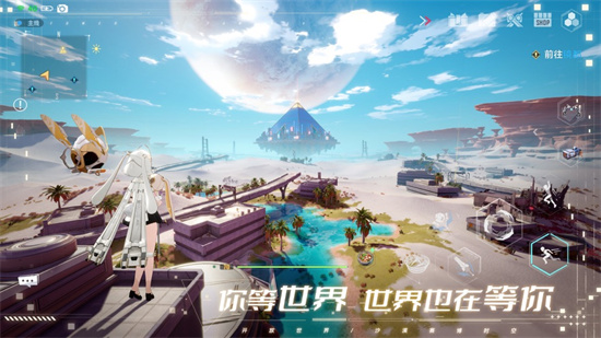 幻塔天琅意志获取攻略介绍-天琅意志获取攻略分享