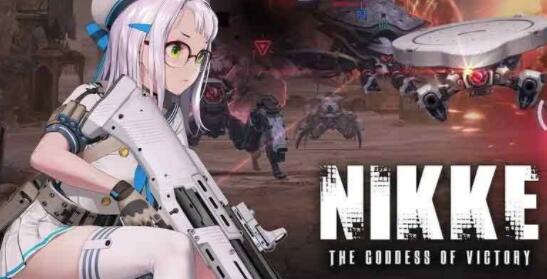 NIKKE胜利女神刷初始号怎么刷 nikke胜利女神刷初始号教程