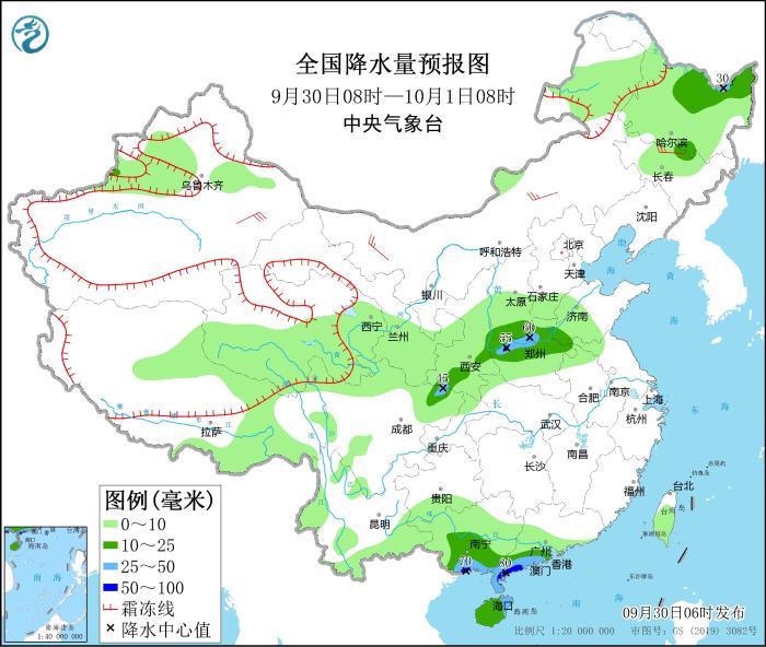 四川陕西河南山东等地有较强降水过程 江南华南北部等地高温天气逐渐发展