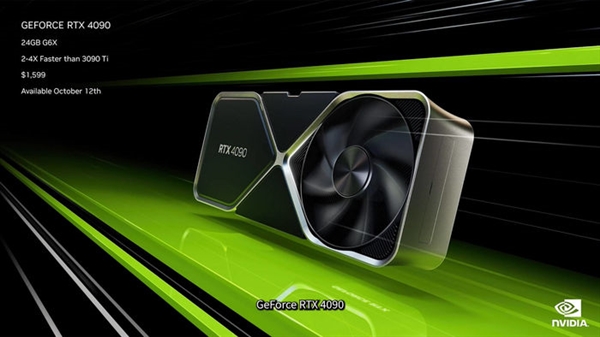 顶配12999起 NVIDIA GeForce RTX 40系列重新定义显卡