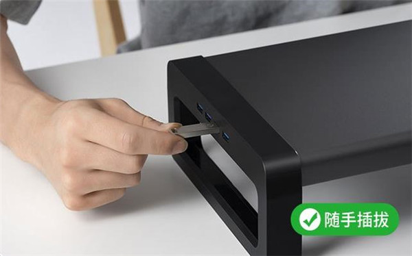 奥睿科铝合金增高支架评测：解决各种桌面问题