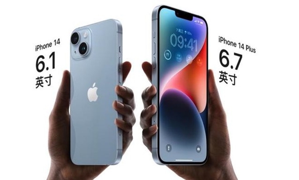 我不推荐换iPhone 14的理由其实就三点