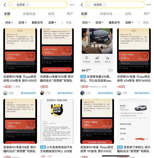 李一男的白日梦 要被华为拍醒了