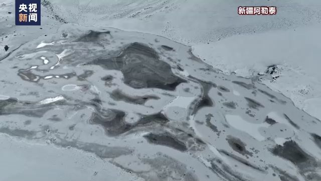 冷空气影响接近尾声 我国多地迎来今秋第一场雪