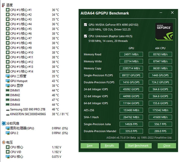 英特尔酷睿i5-13600K上手：稳坐性能王座