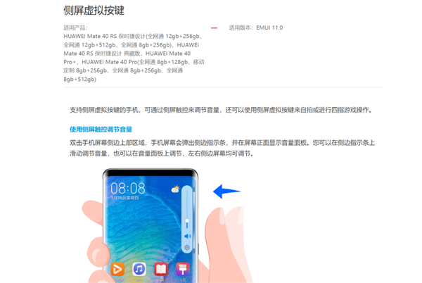 为了不上Type-C 苹果竟然要砍掉iPhone的充电口？！