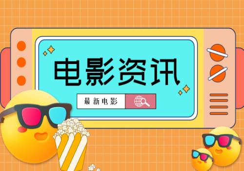 土耳其地震“震出”隐秘地层：覆盖地球的44％