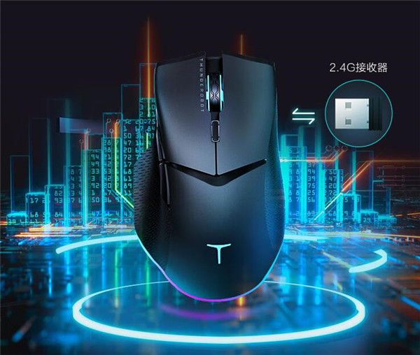 雷神影鲨ML703 PRO双模无线游戏鼠标曝光！官方：性能强大，性价比高