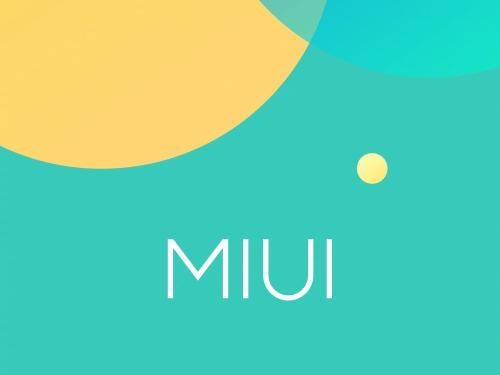 不止小米13！MIUI 14首批升级机型曝光：小米12S、Redmi K50全系等在列