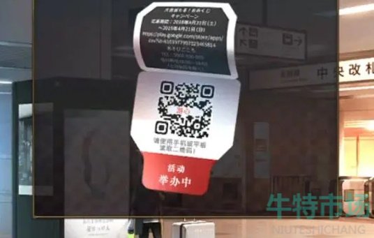 《失物终点站2》第四章图文通关攻略